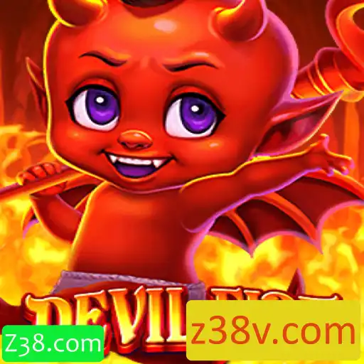 Explore o Intrigante Mundo de DevilFire: Um Guia Completo